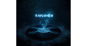 「暗い日曜日」の呪い｜聴くと自殺する曲の真相と都市伝説を検証