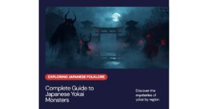 日本の妖怪大全｜地域別・種類別に徹底解説